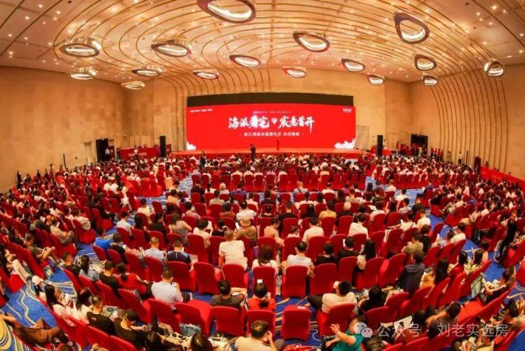 建发海宸(售楼处)-建发海宸销售中心-环境-户型-价格-地址-楼盘详情-配套-电话-交房时间-配套-电话-交房时间(图1)