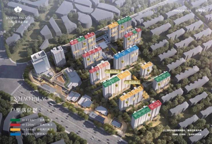 米乐M6平台：江湾金茂府售楼处电线)江湾金茂府售楼中心地址楼盘百科首页网站楼盘百科首页网站24小时热线电话(图4)