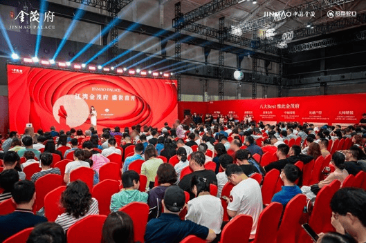 米乐M6平台：江湾金茂府售楼处电线)江湾金茂府售楼中心地址楼盘百科首页网站楼盘百科首页网站24小时热线电话(图7)