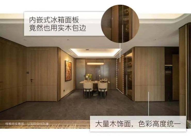 米乐M6平台：江湾金茂府售楼处电线)江湾金茂府售楼中心地址楼盘百科首页网站楼盘百科首页网站24小时热线电话(图10)