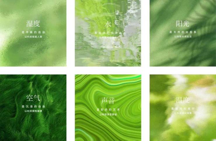 米乐M6平台：江湾金茂府售楼处电线)江湾金茂府售楼中心地址楼盘百科首页网站楼盘百科首页网站24小时热线电话(图13)