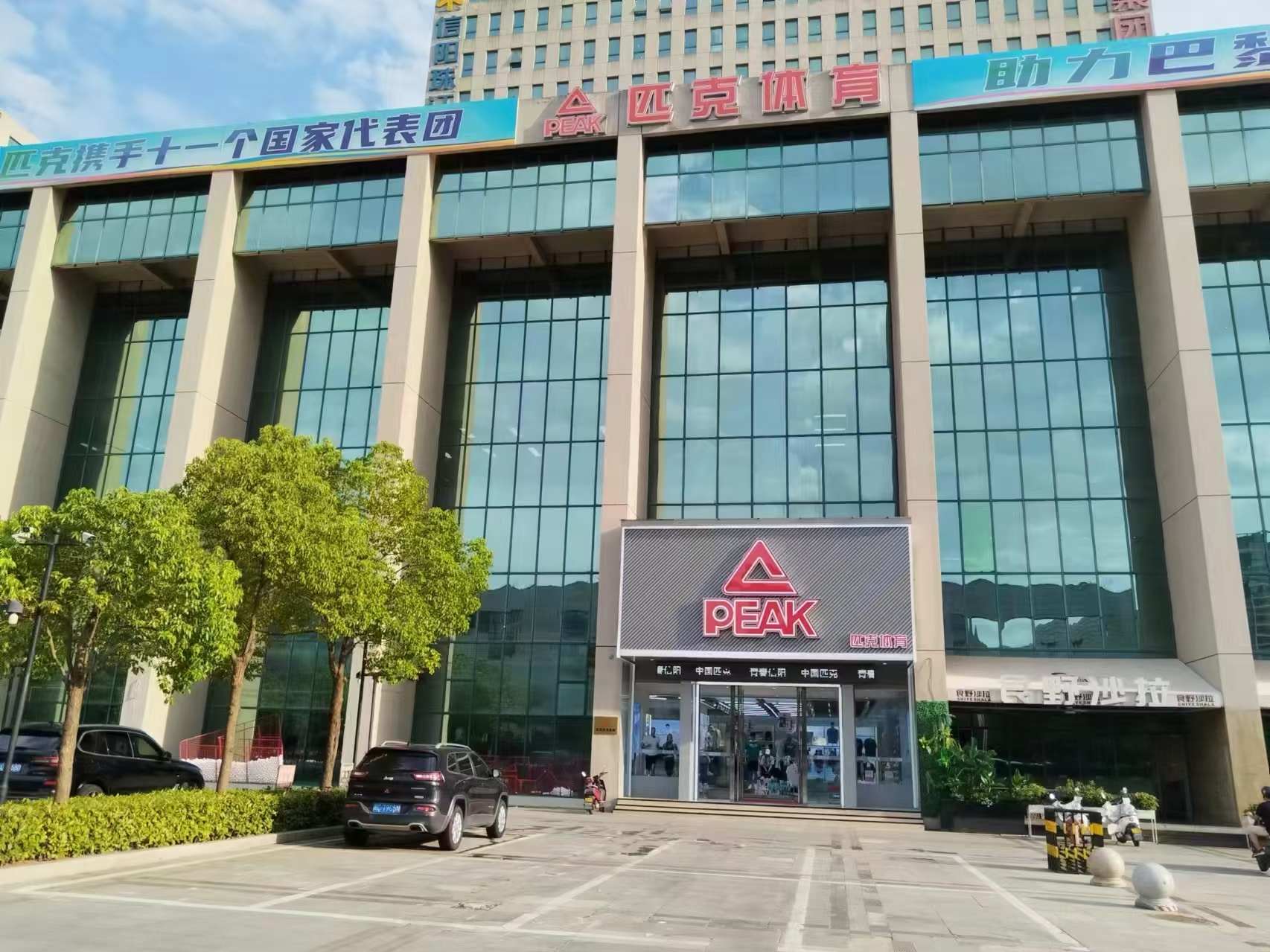 米乐M6平台：【信阳“链”上“新”力量】千丝万缕织就“新”生活——信阳“六新两品”重点产业链群高质量发展系列报道之五(图7)