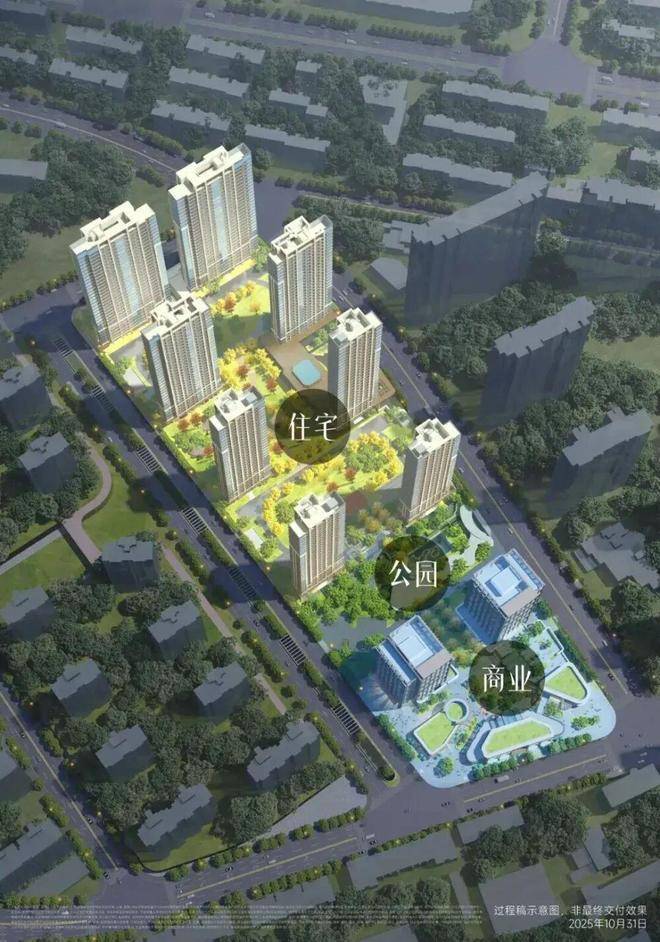 中海环宇玖章电话已认证中海环宇玖章售楼中心电线楼盘百科楼盘网站测评售楼中心电话百科24小时热线(图9)