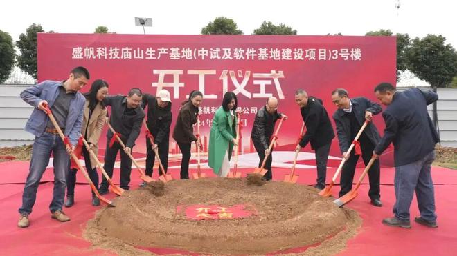 米乐M6网页版：光谷片区新地标！这座大楼落成启用办公环境一流(图4)