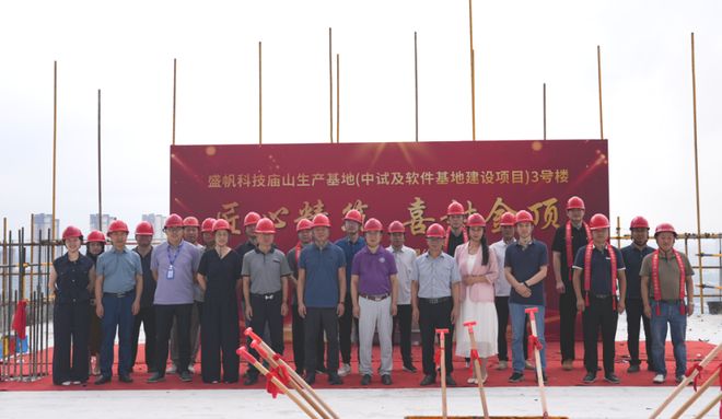 米乐M6网页版：光谷片区新地标！这座大楼落成启用办公环境一流(图5)