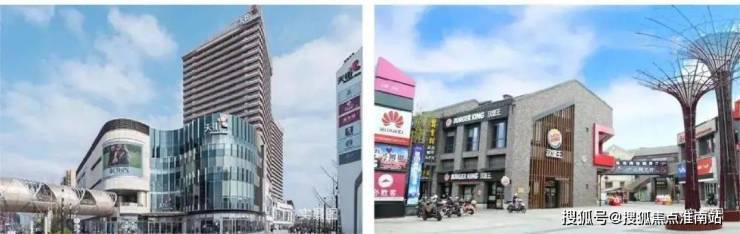 红星铂雅名都(售楼处)网站-红星铂雅名都销售中心-环境-户型-价格-地址-楼盘详情-配套-电话-交房时间-配套-电话-交房时间(图6)