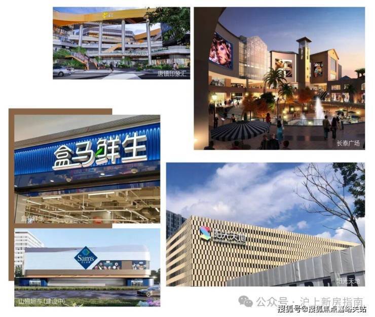 壹江臻邸售楼处│壹江臻邸(营销中心)首页-2026销售中心(售楼处)-楼盘欢迎您-价格户型地址环境配套交房时间电话(图16)