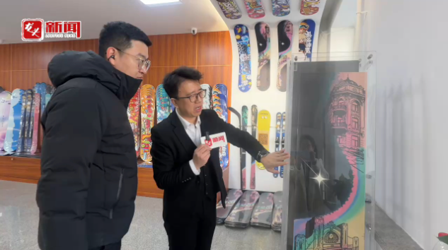 米乐M6网页版：碳纤维“嫁接”冰雪运动装备黑龙江碳境勇闯国际赛道(图1)