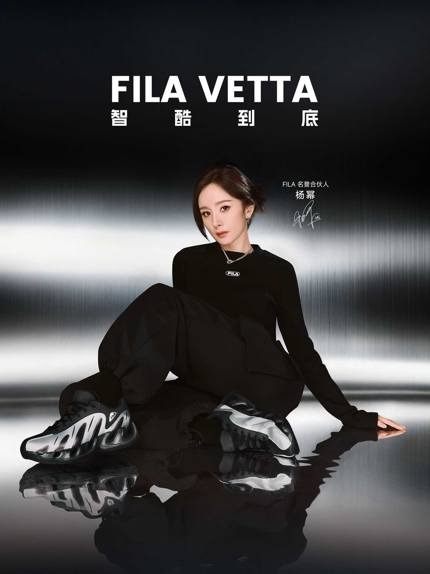 安踏集团2025年收入突破802亿元市场份额稳居全球前三(图2)