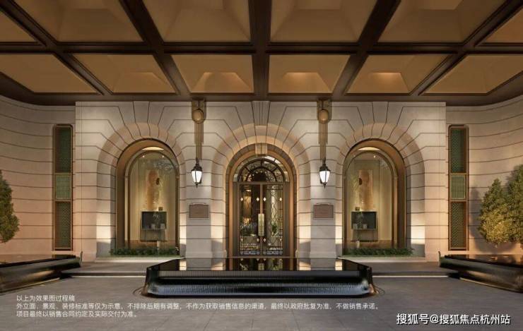 米乐M6：上海杨浦保利外滩曜【销售中心】2026营销中心(外滩曜售楼处)欢迎您价格户型地址环境配套交房时间(图9)