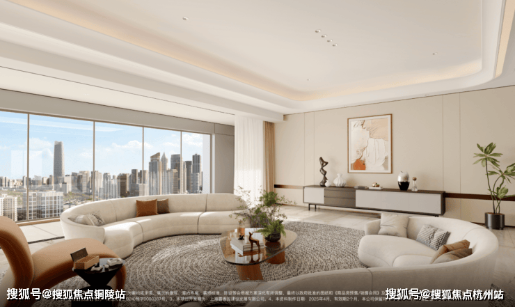 露香园(售楼处)露香园网站售楼中心-环境-户型-价格-地址-楼盘详情-配套-电话-交房时间-配套-电话-交房时间(图3)