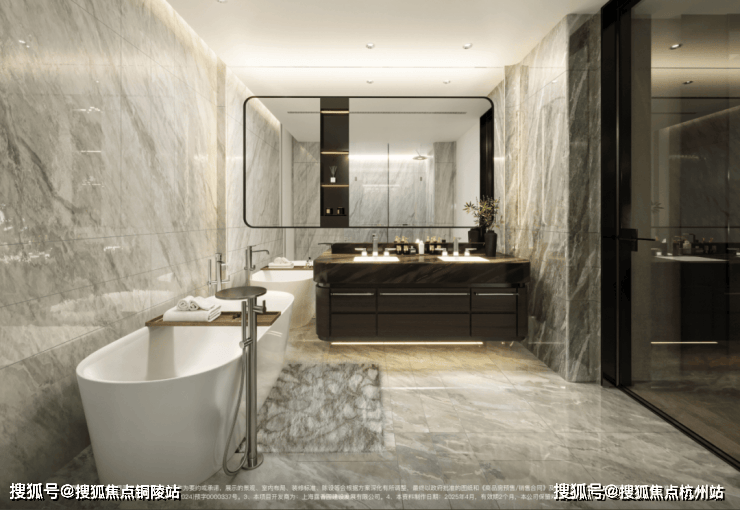 露香园(售楼处)露香园网站售楼中心-环境-户型-价格-地址-楼盘详情-配套-电话-交房时间-配套-电话-交房时间(图5)