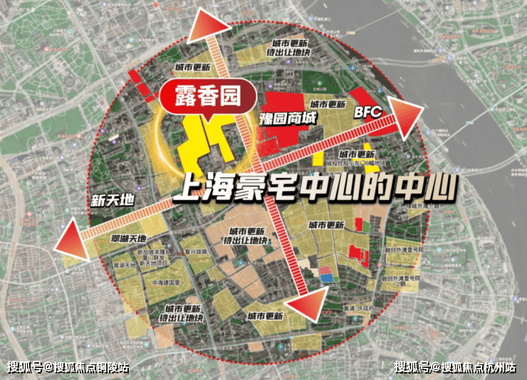 露香园(售楼处)露香园网站售楼中心-环境-户型-价格-地址-楼盘详情-配套-电话-交房时间-配套-电话-交房时间(图8)