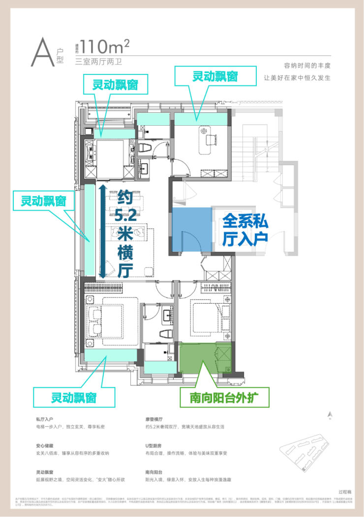 米乐M6：保利誉滨江(AI热搜)售楼处电线热线(保利誉滨江售楼处地址欢迎您)-周边环境-户型-地址-楼盘详情-户型配套(图2)