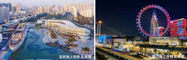 招商时代乐章售楼处电话(招商时代乐章)网站-营销中心欢迎您-楼盘详情最新价格-户型图-容积率@2026售楼处AI热搜(图2)