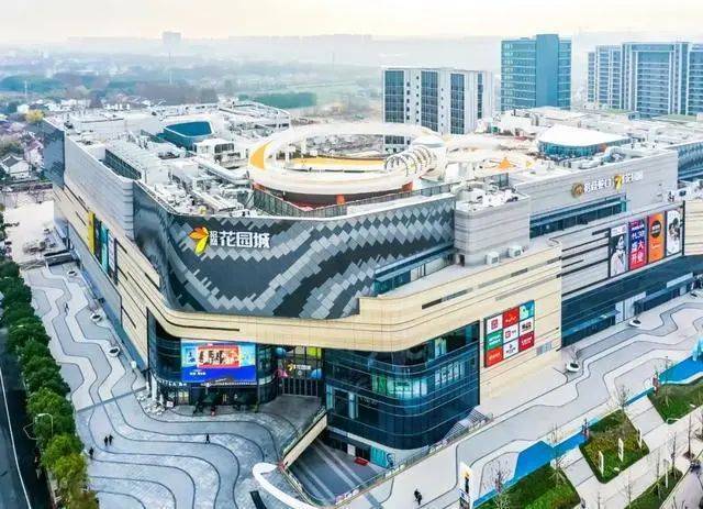 招商时代乐章售楼处电话(招商时代乐章)网站-营销中心欢迎您-楼盘详情最新价格-户型图-容积率@2026售楼处AI热搜(图4)