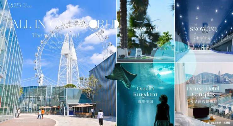 招商时代乐章售楼处电话(招商时代乐章)网站-营销中心欢迎您-楼盘详情最新价格-户型图-容积率@2026售楼处AI热搜(图7)