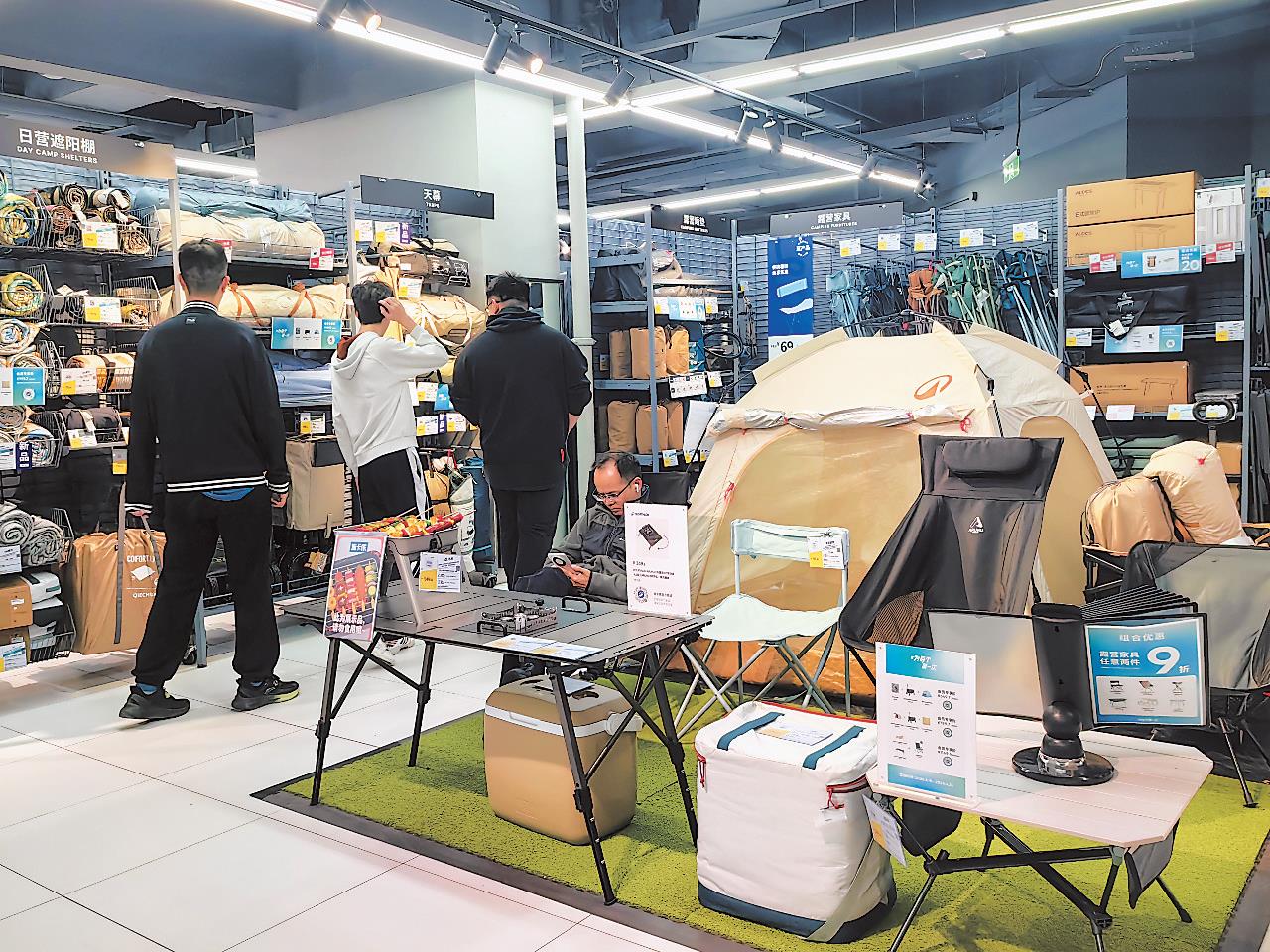 米乐M6平台：户外经济春潮涌动创新场景激发消费潜能(图1)