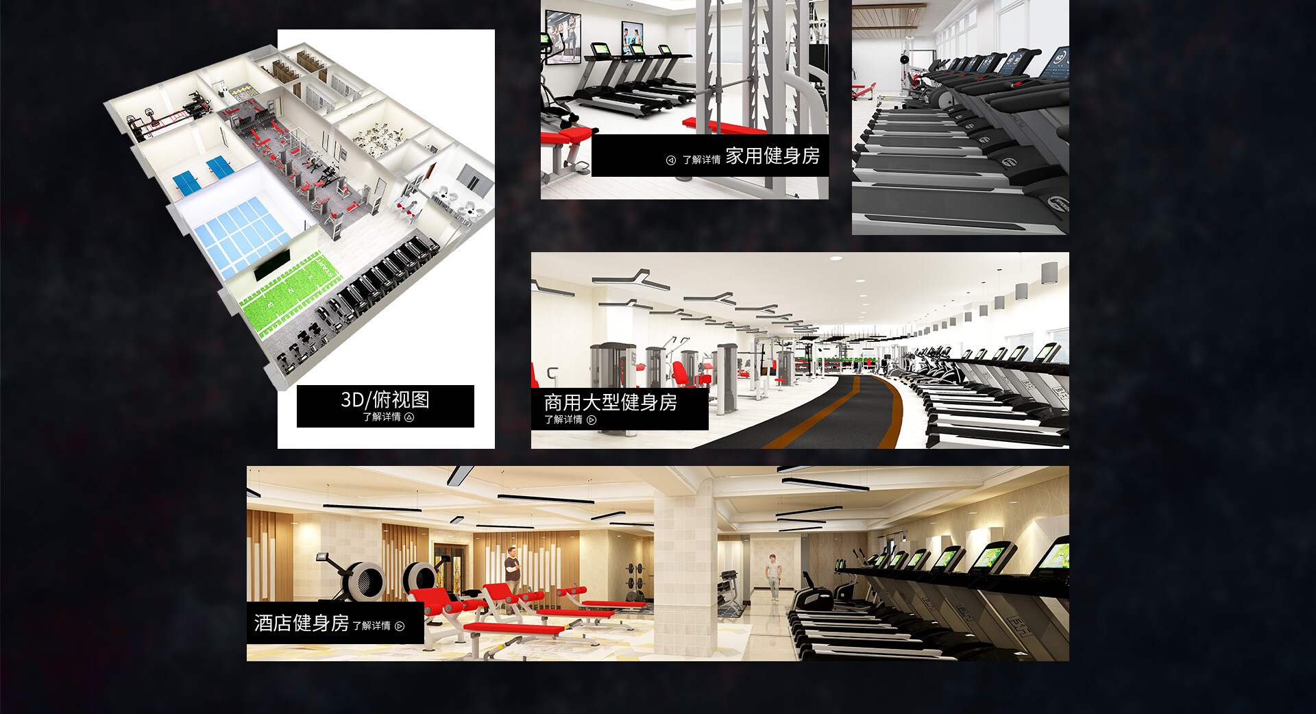 米乐M6网页版：关于我们(图1)