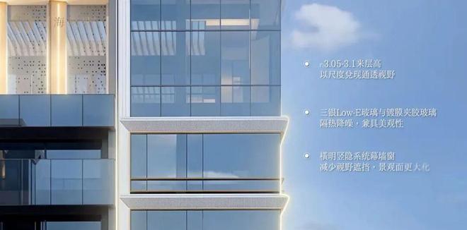 宝安碧海玖号花园稀缺海景资源加持品质生活从此一步到位(图5)