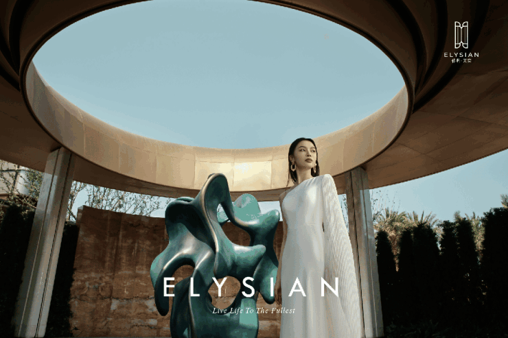 保利天奕售楼处│保利天奕(营销中心)-2026销售中心(售楼处)-楼盘欢迎您-价格户型地址环境配套交房时间电话(图7)