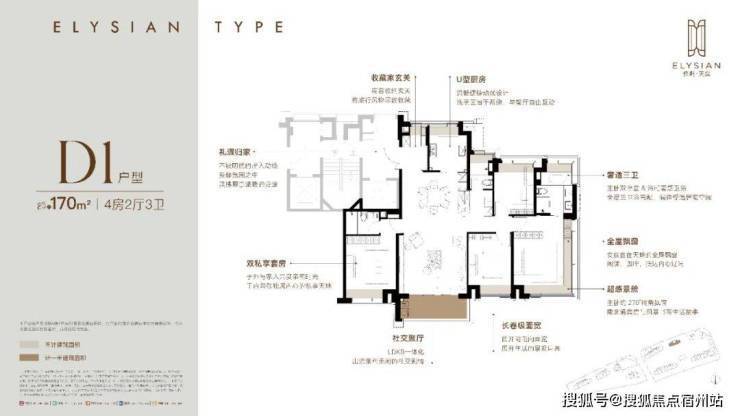 保利天奕售楼处│保利天奕(营销中心)-2026销售中心(售楼处)-楼盘欢迎您-价格户型地址环境配套交房时间电话(图18)