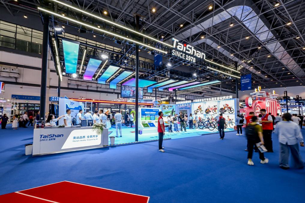 米乐M6平台：从消博会看体育消费新趋势(图2)