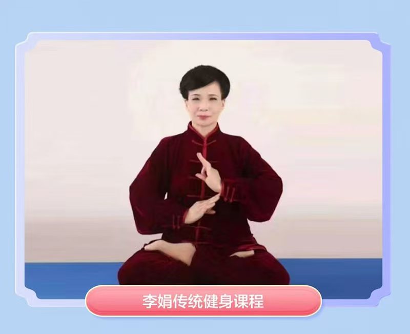 2026年4月新消息：推荐六家健身课程服务中心(图1)