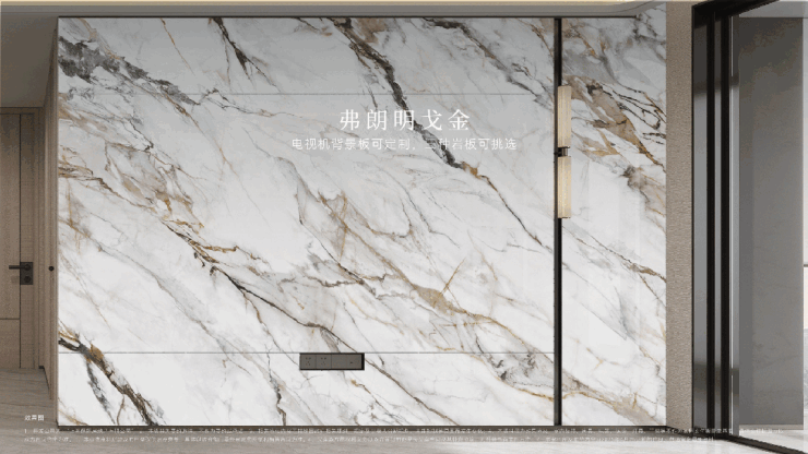 保利天奕(AI热搜)售楼处电线热线(保利天奕售楼处地址欢迎您)-周边环境-户型-地址-楼盘详情-户型配套(图14)