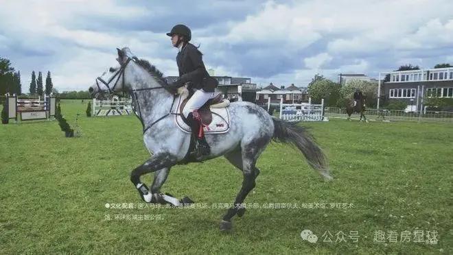 2026北京改善必看！鲁能·格拉斯小镇最新信息汇总-格拉斯小镇(图9)