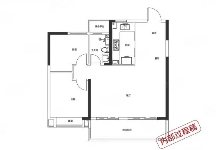 米乐M6网页版：合肥肥东最新在售楼盘-楼盘详情-合肥肥东详情(图4)