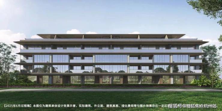 米乐M6：2026绿城逸庐(售楼处)-2026绿城逸庐销售中心-环境-户型-价格-地址-楼盘详情-配套-电话-交房时间-配套-电话-交房时间(图4)