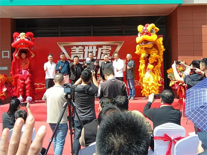 河北省唐山市盖世虎搏击俱乐部今日盛典开业(图3)