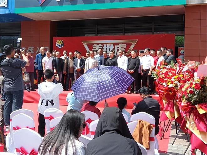 河北省唐山市盖世虎搏击俱乐部今日盛典开业(图7)